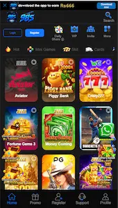 98S Game Download