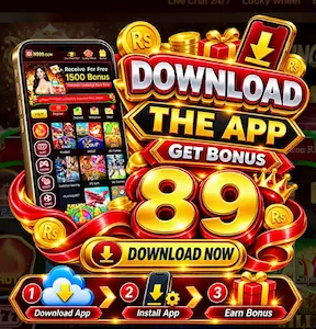 Download N999 Game APK