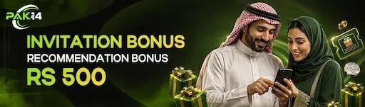 PAK14 Game Rewards and Bonus
