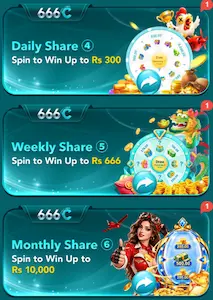 666C Game Rewards and Bonuses