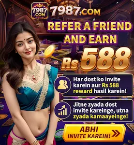 7987 Game Referal Bonus