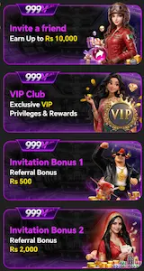 999V Game Rewards and Bonuses