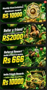 9D Game Rewards and Bonuses