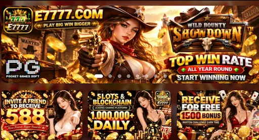 E7777 Game Rewards and Bonuses