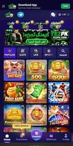 TEZPK Game Download