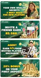 Z7 Game Rewards and Bonuses