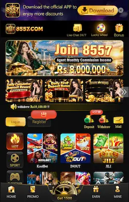 8557 Game Download